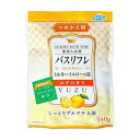 【夜の市★合算2千円超で送料無料対象】ライオンケミカル バスリフレ 薬用 入浴剤イエローのにごり湯 ゆずの香り つめかえ用 540g
