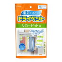 【夜の市★合算2千円超で送料無料対象】エステー ドライペット クローゼット用 120g 2個入 (除湿剤)( 4901070908486 )