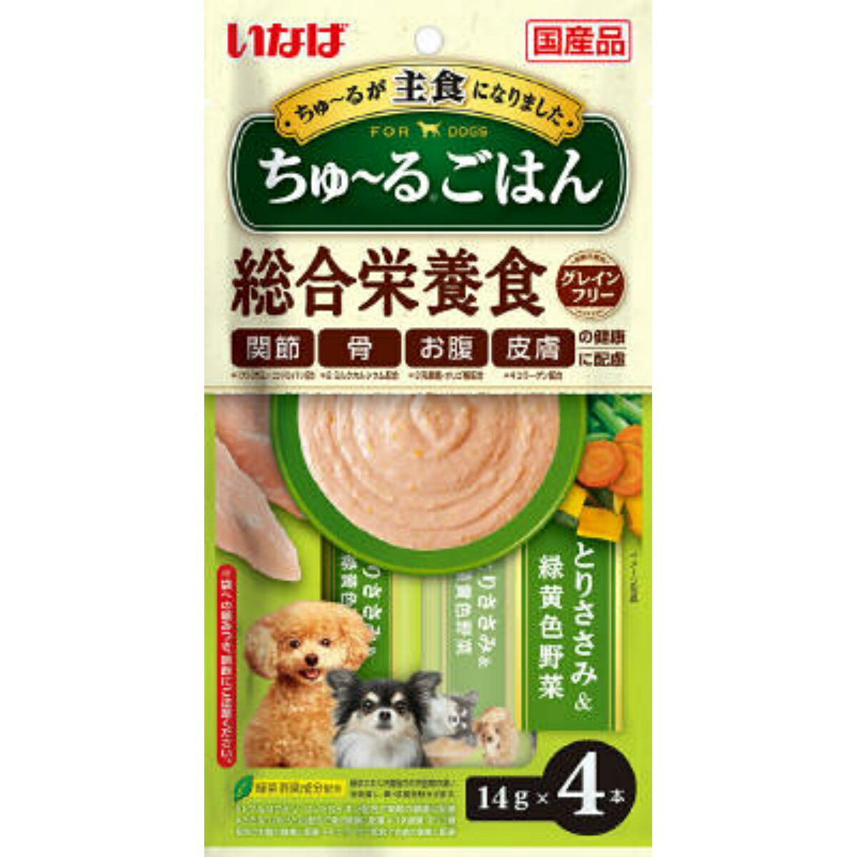 【送料込・まとめ買い×8点セット】いなば ちゅ〜るごはん とりささみ&緑黄色野菜 14g×4本