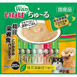 【送料込・まとめ買い×3点セット】いなば ちゅ〜る 総合栄養食 とりささみバラエティ 20本入り