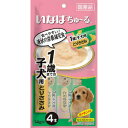 【送料込・まとめ買い×9点セット】いなば ちゅ〜る 1歳までの子犬用 とりささみ 14g×4本