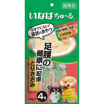 【送料込・まとめ買い×6点セット】いなば ちゅ〜る 足腰の健康に配慮 とりささみ 14g×4本