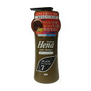 【送料込・まとめ買い×5点セット】三宝 テンスターカラーシャンプー SBK ブラック 300ML