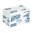 【送料込・まとめ買い×5点セット】旭化成 業務用 ジップロック コンテナー長方形 480ml×10個入(3)