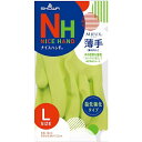 【令和・早い者勝ちセール】ショーワグローブ ナイスハンドミュー うす手 L グリーン 一双