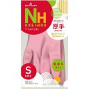 【令和・早い者勝ちセール】ショーワグローブ ナイスハンドミュー 厚手 Sサイズ ピンク 一双(作業用手袋 )(4901792037662)
