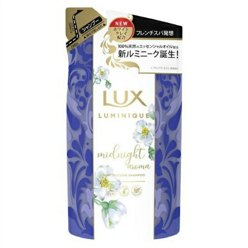 【送料込・まとめ買い×9点セット】ユニリーバ ラックス LUX ルミニーク ミッドナイト アロマシャンプー つめかえ用 350g