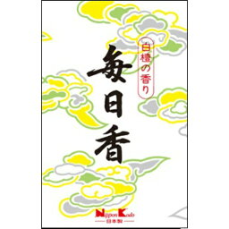 【送料込・まとめ買い×6点セット】日本香堂 毎日香 短中把 10入