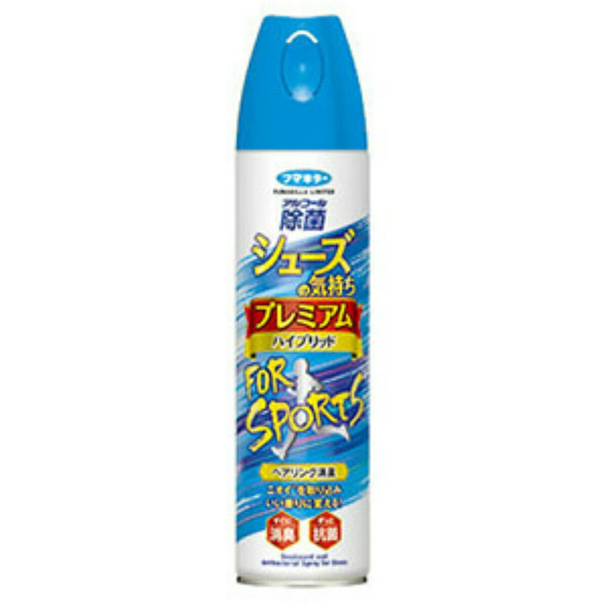 楽天姫路流通センターフマキラー シューズの気持ち プレミアムハイブリッド FOR SPORTS 280ml