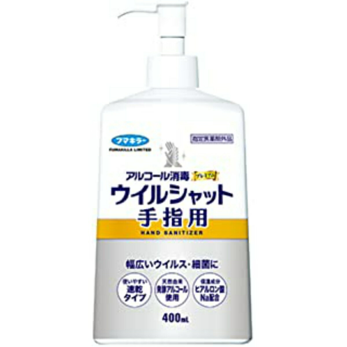 商品名：フマキラー アルコール消毒 プレミアム ウイルシャット 手指用 400ml内容量：400MLJANコード：4902424445626発売元、製造元、輸入元又は販売元：フマキラー株式会社原産国：日本区分：指定医薬部外品商品番号：101-83206商品説明●酸性アルコール処方で幅広いウイルスに効果を発揮●天然由来発酵アルコール使用広告文責：アットライフ株式会社TEL 050-3196-1510 ※商品パッケージは変更の場合あり。メーカー欠品または完売の際、キャンセルをお願いすることがあります。ご了承ください。