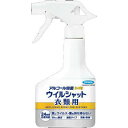 【令和・早い者勝ちセール】フマキラー アルコール除菌 プレミアム ウイルシャット 衣類用 300ml