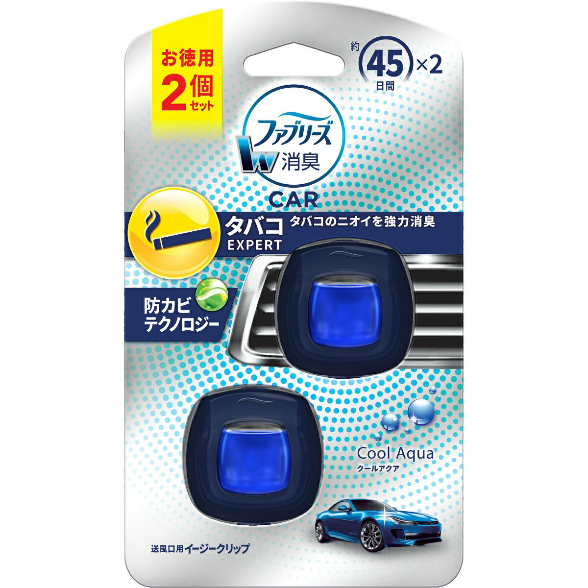 P&G ファブリーズ イージークリップ タバコ エキスパート クールアクア お徳用 2個セット