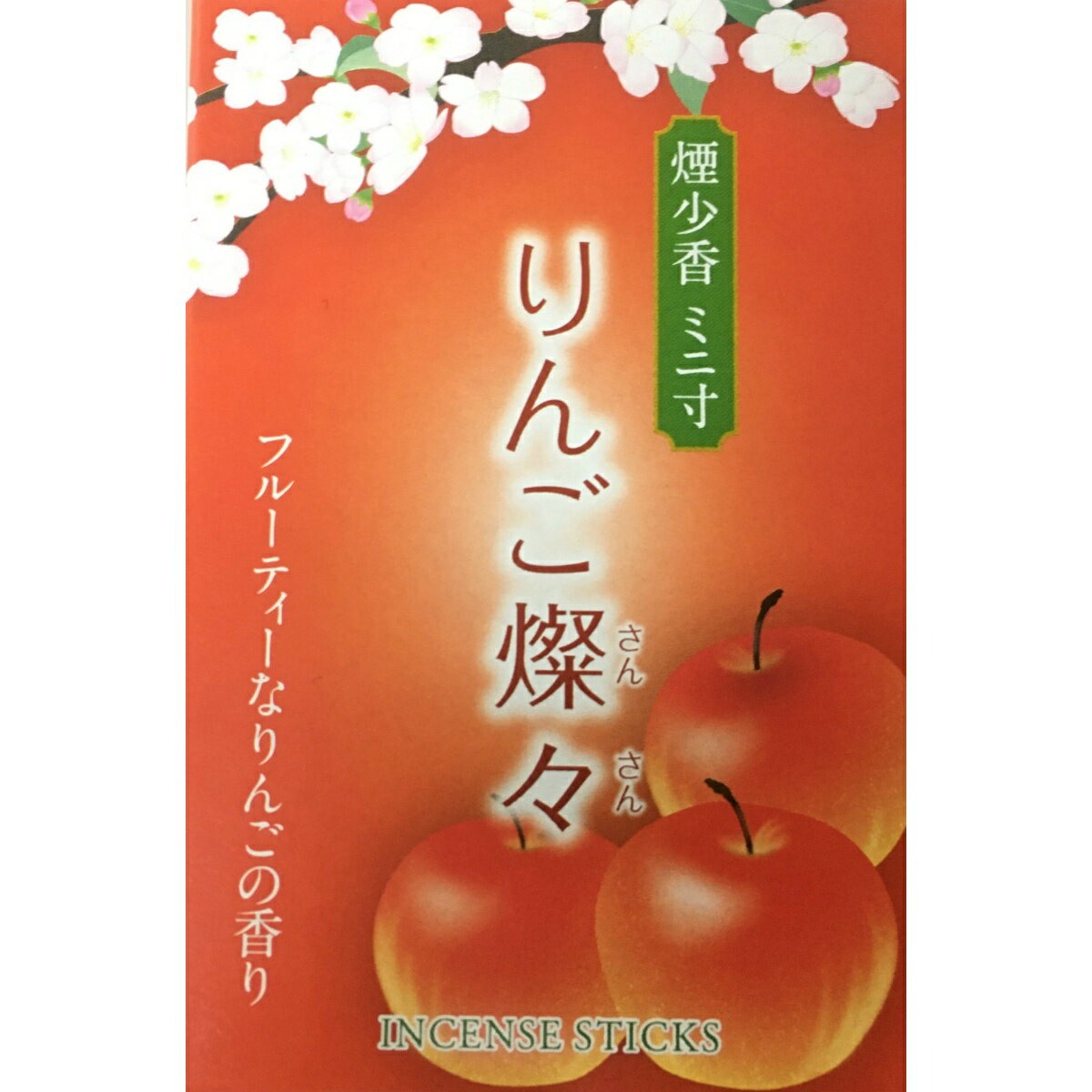 商品名：マルエス りんご燦々 煙少香 ミニ寸 70g 線香内容量：70GJANコード：4902741305504発売元、製造元、輸入元又は販売元：株式会社マルエス原産国：日本商品番号：101-70198商品説明フルーティーなりんごの香りの煙少香ミニ寸線香です。燃焼時間約12分です。広告文責：アットライフ株式会社TEL 050-3196-1510 ※商品パッケージは変更の場合あり。メーカー欠品または完売の際、キャンセルをお願いすることがあります。ご了承ください。