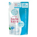 ライオン　LION　hadakara ハダカラ ボディーソープ リッチソープの香り　詰め替え 360ml　保湿成分が洗い流されないボディソープ ×5点セット（4903301239031）