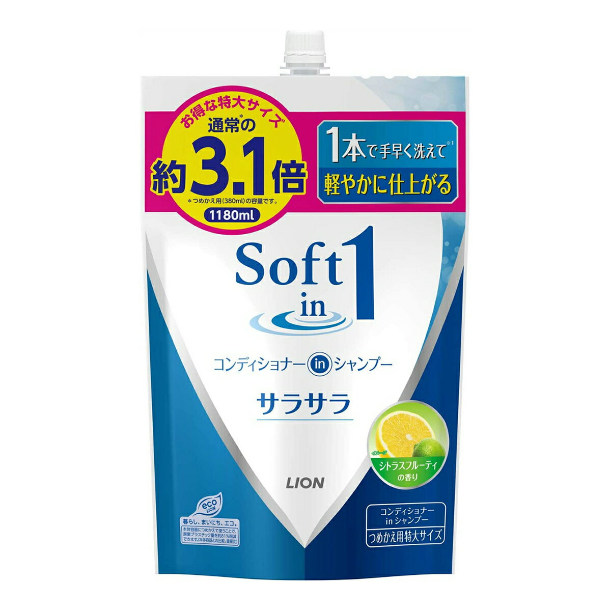 ライオン　LION ソフトインワン シャンプー　サラサラ　つめかえ用　特大　1180ml（シャンプー　詰め替え　大容量） (4903301252900)