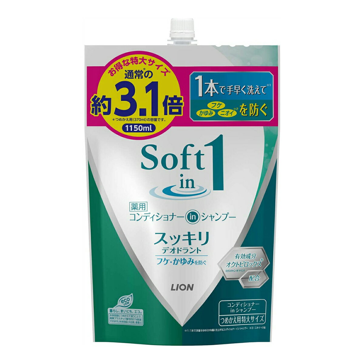 ライオン　LION ソフトインワン シャンプー　スッキリデオドラント　つめかえ用　特大 1150ml（シャンプー　詰め替え…