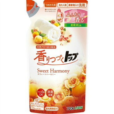 【送料込・まとめ買い×10個セット】ライオン 香りつづく トップ Sweet Harmony つめかえ用 720g