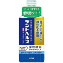 デントヘルス 450ML ライオン デンタルリンス 薬用