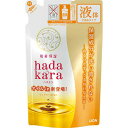 〔 期間限定特価 〕 ライオン hadakara ハダカラ ボディソープ オイルインタイプ ピュアローズの香り 詰替用 340mL 【AL2505-lion】