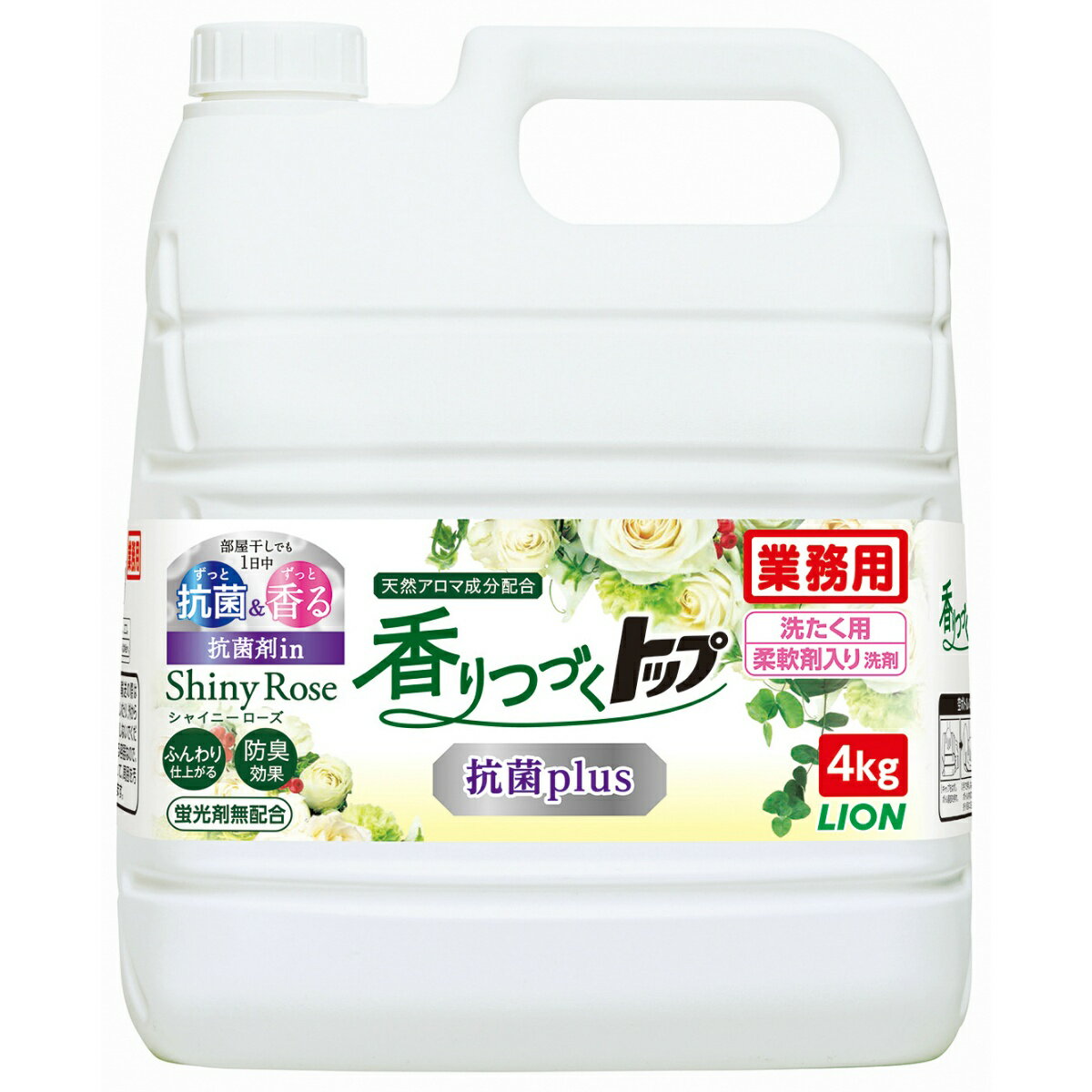 商品名：ライオン 業務用 香りつづくトップ 抗菌plus 4kg内容量：4kgJANコード：4903301314882発売元、製造元、輸入元又は販売元：ライオンハイジーン株式会社原産国：日本商品番号：101-00044商品説明1本で柔軟も抗菌も。お洗濯に欲しい効果を集約。洗う時から着る時まで心地よい香りが長続き。天然アロマ成分配合。清涼感のあるロ−ズ＆フロ−ラルの香り。すすぎは1回でOK。漂白剤や柔軟剤との併用もできます。蛍光剤無配合。※抗菌は全ての菌に対して効果を有するわけではありません。広告文責：アットライフ株式会社TEL 050-3196-1510 ※商品パッケージは変更の場合あり。メーカー欠品または完売の際、キャンセルをお願いすることがあります。ご了承ください。