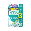 ソフラン 柔軟剤 プレミアム消臭 1260ml ライオン