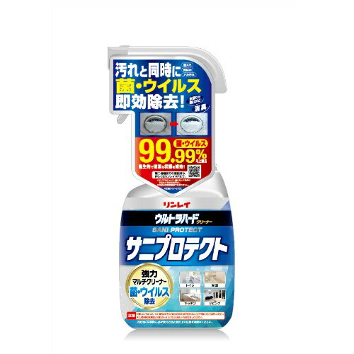 商品名：リンレイ ウルトラハードクリーナー サニプロテクト700ML内容量：700mlJANコード：4903339783513発売元、製造元、輸入元又は販売元：株式会社リンレイ原産国：日本商品番号：101-36775ブランド：ウルトラハードクリーナーシリーズ汚れと共に、菌・ウイルスを即効除去！！圧倒的な洗浄力で家中の頑固な汚れを落とし、同時に菌・ウイルスをも除去するマルチクリーナー。汚れを強力分解して、更に強力に除菌することにより、衛生的で清潔なお部屋の状態を作る新しい衛生訴求製品です。広告文責：アットライフ株式会社TEL 050-3196-1510 ※商品パッケージは変更の場合あり。メーカー欠品または完売の際、キャンセルをお願いすることがあります。ご了承ください。