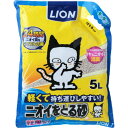 【夜の市★合算2千円超で送料無料対象】ライオン ニオイをとる 砂軽量タイプ 5L 猫砂