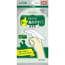 【送料込・まとめ買い×48点セット】LION ペットキッス 指サック 歯みがきシート 12枚入