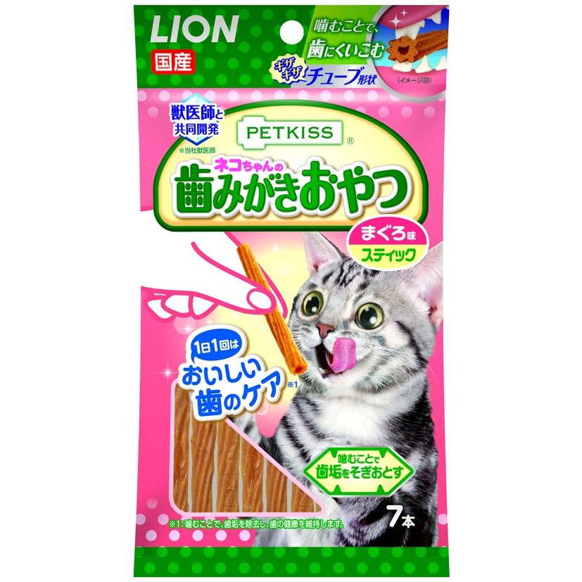 【送料込・まとめ買い×10個セット】LION ペットキッス ネコちゃんの歯みがきおやつ まぐろ味 スティック 7本入