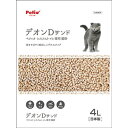 【送料込 まとめ買い×3点セット】ペティオ 猫システム トイレ用 トイレに流せる猫砂 デオンDサンド 4L