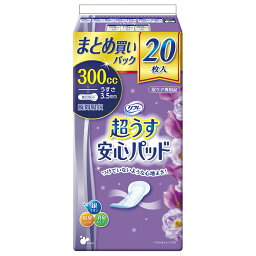 【送料込・まとめ買い×2点セット】リブドゥ リフレ 超うす 安心パッド まとめ買いパック 300cc 20枚