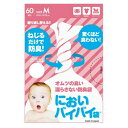 【夜の市★合算2千円超で送料無料対象】ワンステップ においバイバイ 袋 ベビーおむつ用 Mサイズ 60枚入