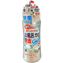 【夜の市★合算2千円超で送料無料対象】ラグロン お風呂カビ 除去GEL 300g