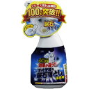 【夜の市★合算2千円超で送料無料対象】高森コーキ TU-85A 洋式便器の尿石落とし コーティングプラス 300ml