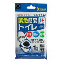 楽天姫路流通センター【令和・早い者勝ちセール】小久保 緊急 簡易トイレ 1回分　男女兼用　日本製　（消臭　汚物袋　凝固剤　処理袋　災害対策）（4956810860104）