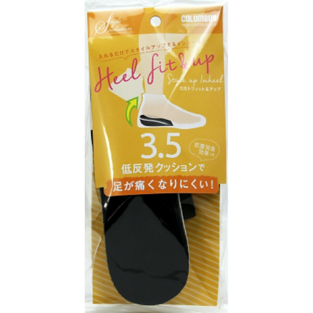 【送料込・まとめ買い×100個セット】コロンブス スタイルソリューション カカトフィット&アップ 女性 3.5cm 1足分
