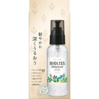 コーセー BIOLISS ビオリス ボタニカル ヘアオイル リッチモイスト 80ml