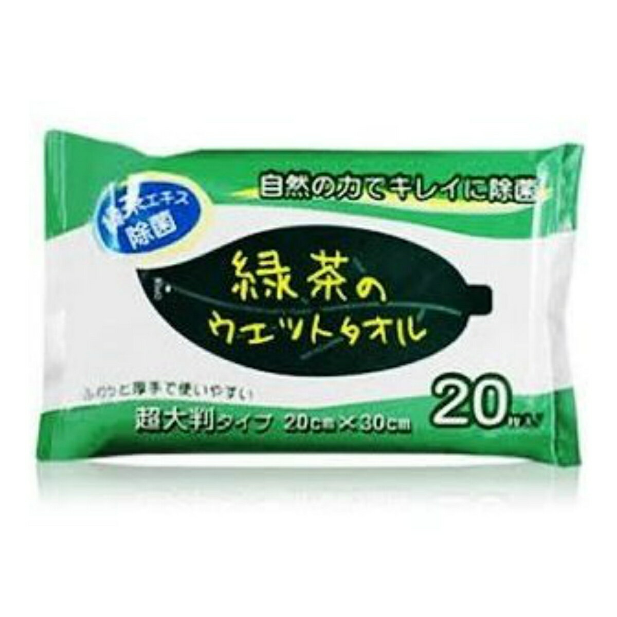 コーヨー化成 緑茶のウエットタオル 超大判タイプ 20枚入