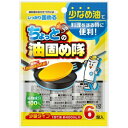 【無くなり次第終了】コットンラボ ちょっとの油固め隊 6包入（4973202702019）※パッケージ変更の場合あり