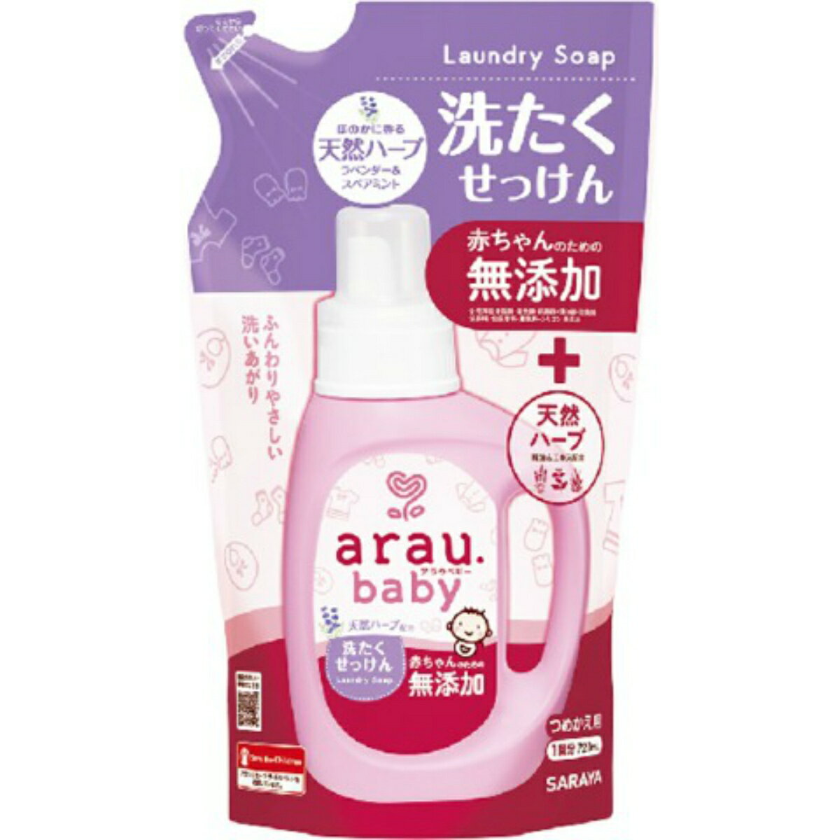 【送料込・まとめ買い×10個セット】サラヤ アラウベビー 洗たくせっけん 詰替用 720ML