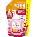 【令和・春の大開放セール】サラヤ アラウベビー 泡全身 ソープ しっとり 詰替用 880ML 大容量