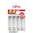 商品名：FUJITSU 富士通 急速充電器 ニッケル水素電池専用 FCT344F-JP(FX)(1台)内容量：1個JANコード：4976680158101発売元、製造元、輸入元又は販売元：FDK株式会社原産国：日本商品番号：101-50319商品説明単3・単4両用の急速充電器（充電式ニッケル水素電池専用）。単3・単4の4個充電可能。（単3を2個及び単4を2個充電も可能）海外でも充電出来ます。（AC100−240V対応。国によっては変換プラグが必要。）広告文責：アットライフ株式会社TEL 050-3196-1510 ※商品パッケージは変更の場合あり。メーカー欠品または完売の際、キャンセルをお願いすることがあります。ご了承ください。