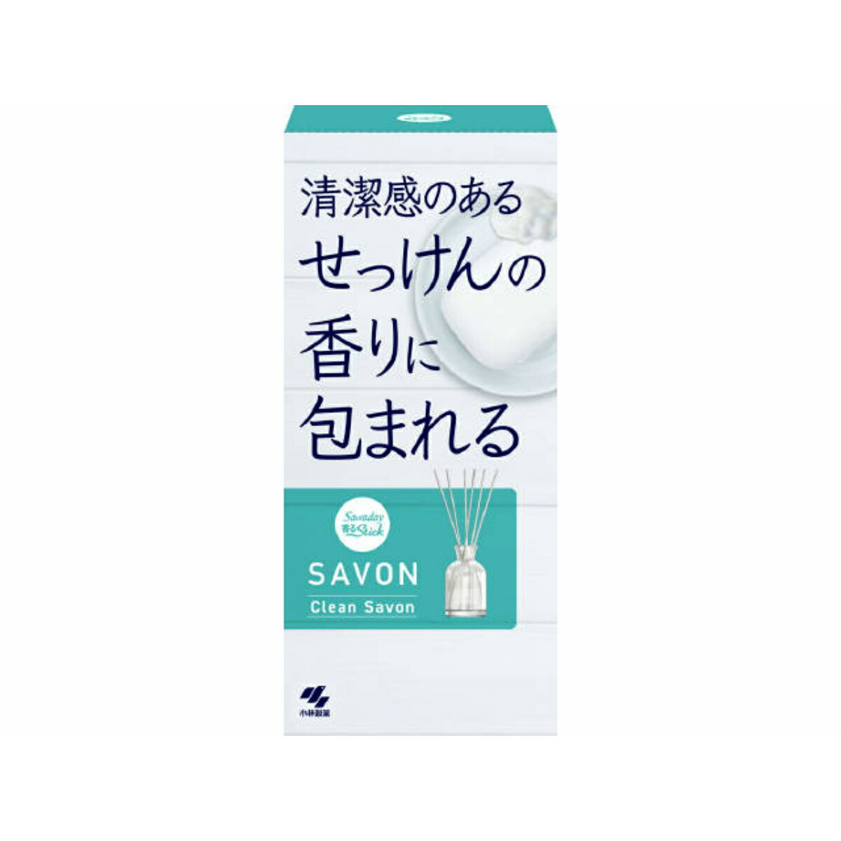 小林製薬 SAWADAY サワデー 香るSTICK SAVON CLEAN SAVON 70ml 芳香剤