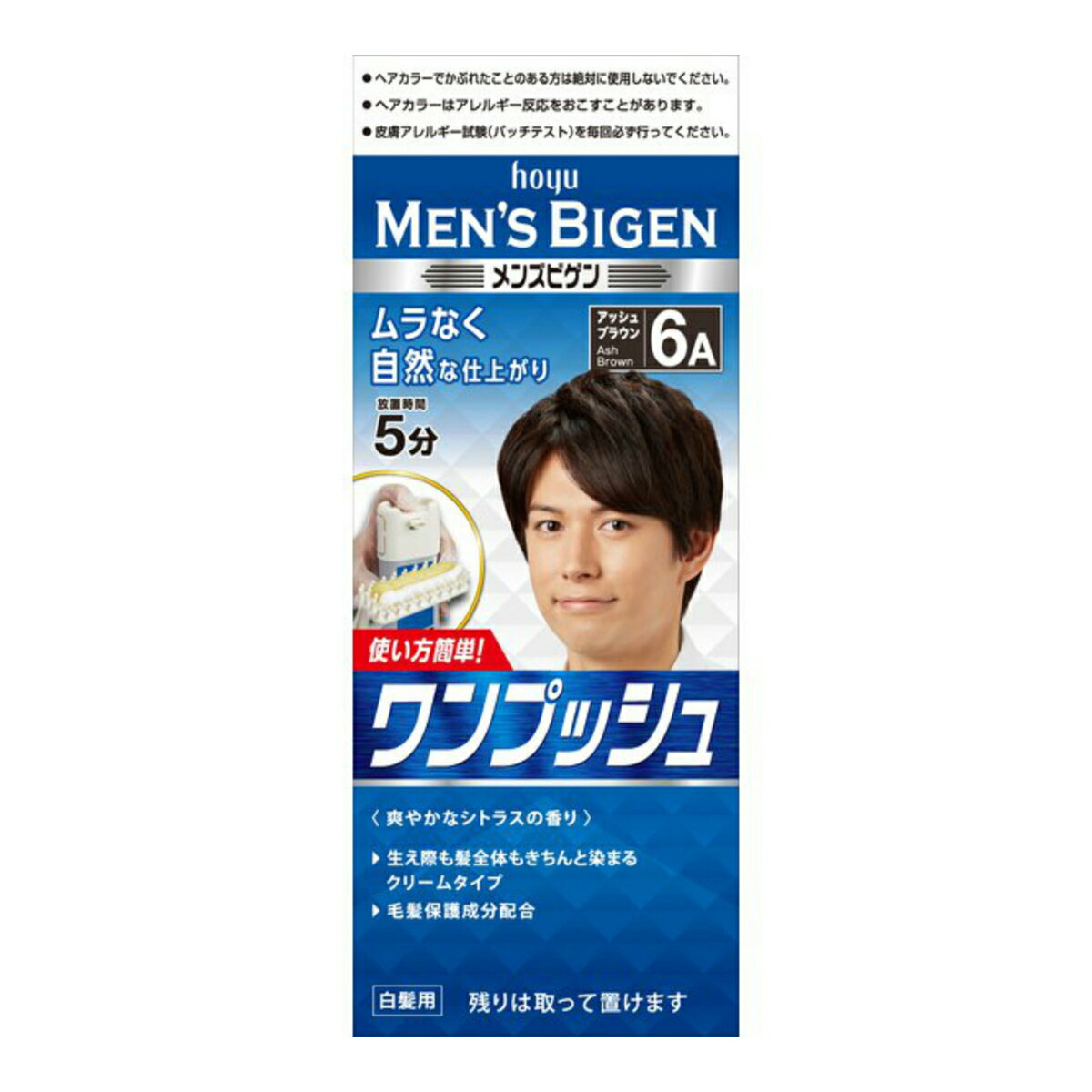 楽天姫路流通センター【送料込】ホーユー　メンズビゲン ワンプッシュ6A （ アッシュブラウン ） クールな印象の赤みを抑えた黒褐色　早染めタイプの男性用ヘアカラー×27点セット　まとめ買い特価！ケース販売 （ 4987205100680 ）