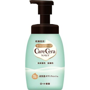 【令和・早い者勝ちセール】ロート製薬 ケアセラ 泡の高保湿 ボディウォッシュ 450mL