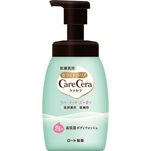 【令和・早い者勝ちセール】ロート製薬 ケアセラ 泡の高保湿 ボディウォッシュ フルーティローズの香り 450mLのサムネイル
