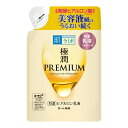 ロート製薬 乳液 ロート製薬 肌ラボ 極潤プレミアム 特濃 ヒアルロン乳液 詰替え用 140mL