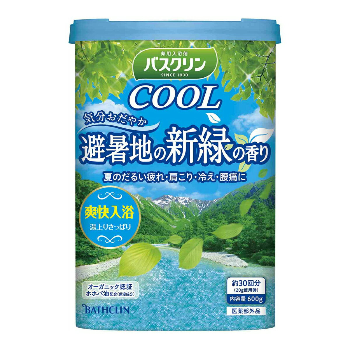 【春夏限定】バスクリン 薬用 入浴剤 クール 避暑地の新緑の香り 600g 医薬部外品（4548514061903）※パッケージ変更の場合あり