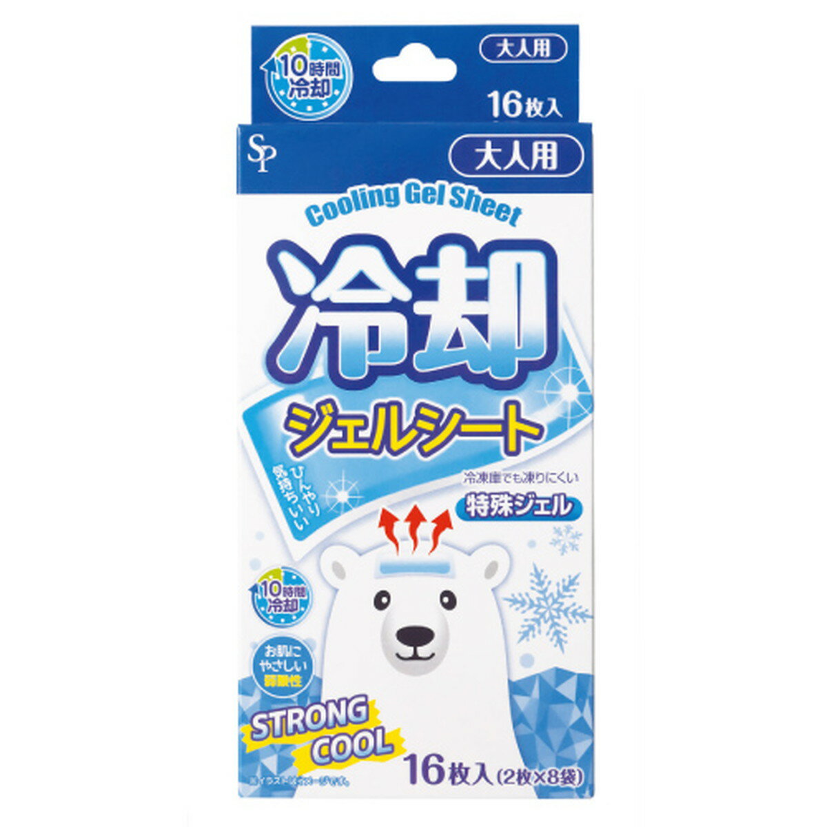 【最大半額!令和セール】サイキョウファーマ 冷却 ジェルシート 16枚入