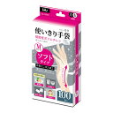 【送料込・まとめ買い×32個セット】ハウスホールドジャパン HG02 手袋 ソフトタイプ 透明 Mサイズ 100枚入(3)